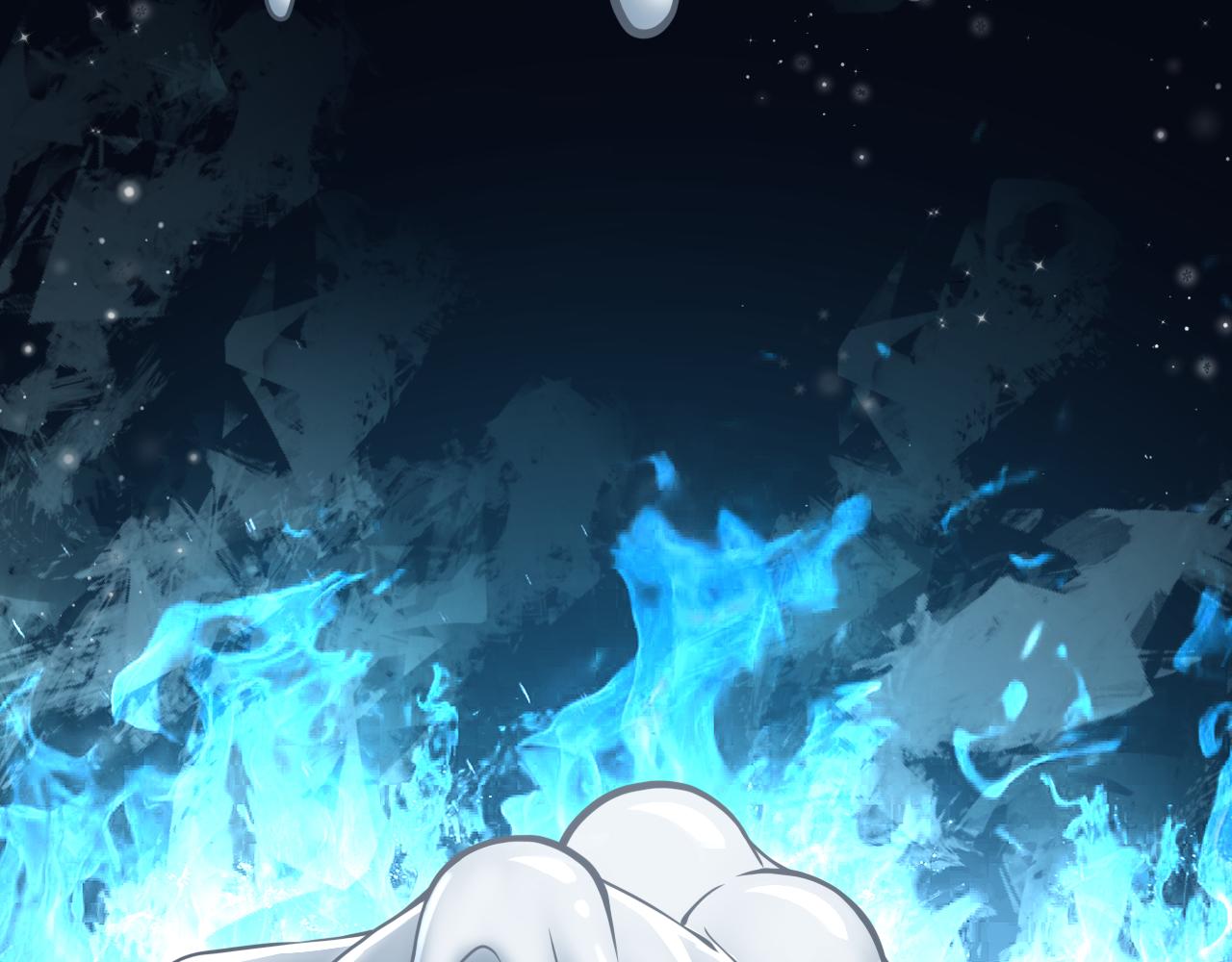 你们修仙我抽卡漫画,第21话 海拉专属剧情解锁13%1图