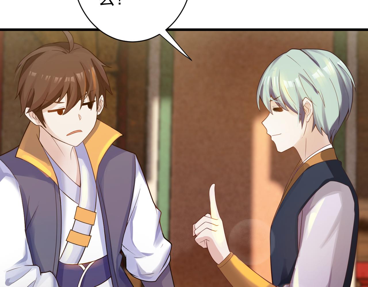 你们修仙我练武 你不是流氓漫画,第37话 修仙？我起狙了！2图