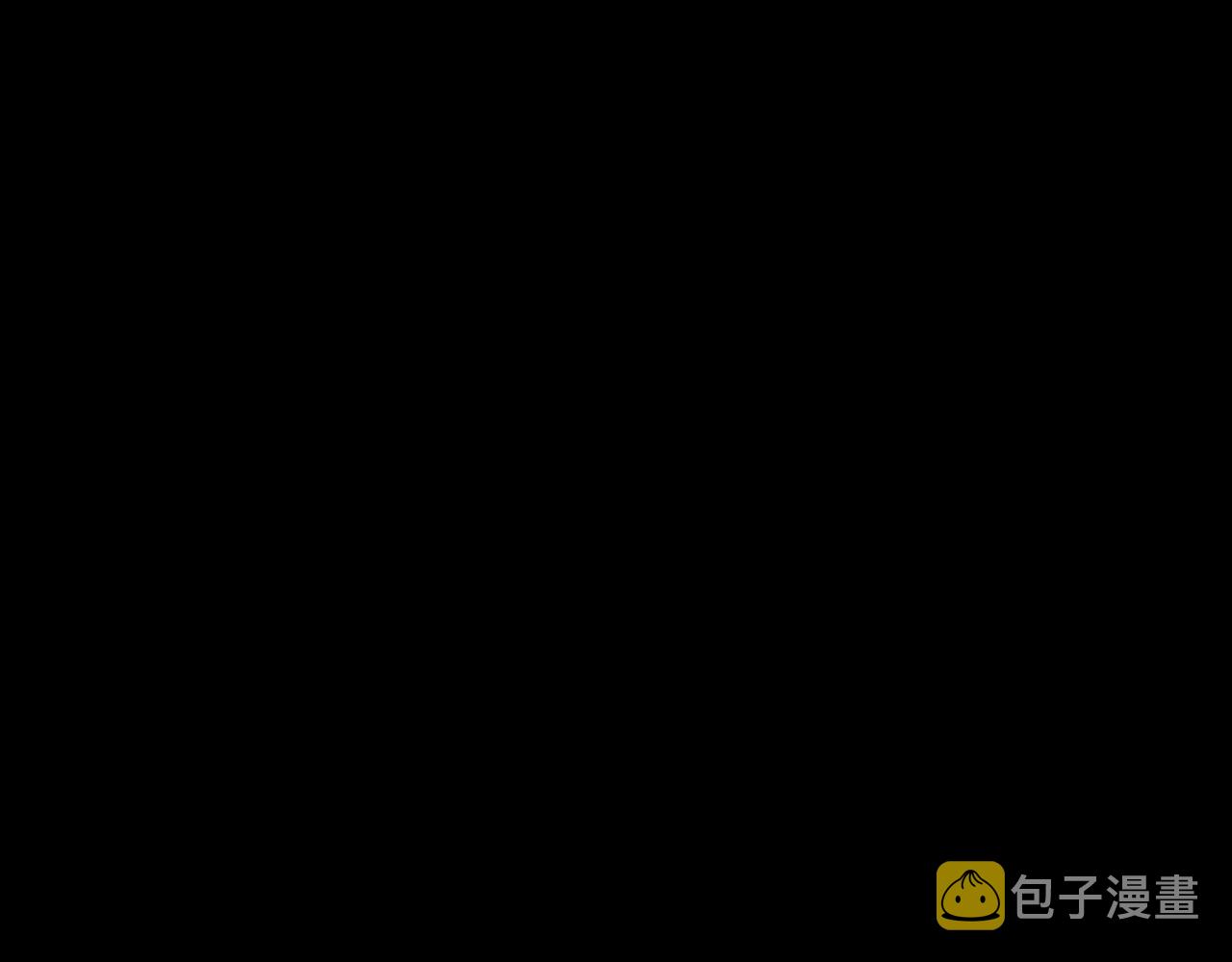 你们修仙我抽卡漫画下拉式免费看漫画,序章：出门就是SSR！1图