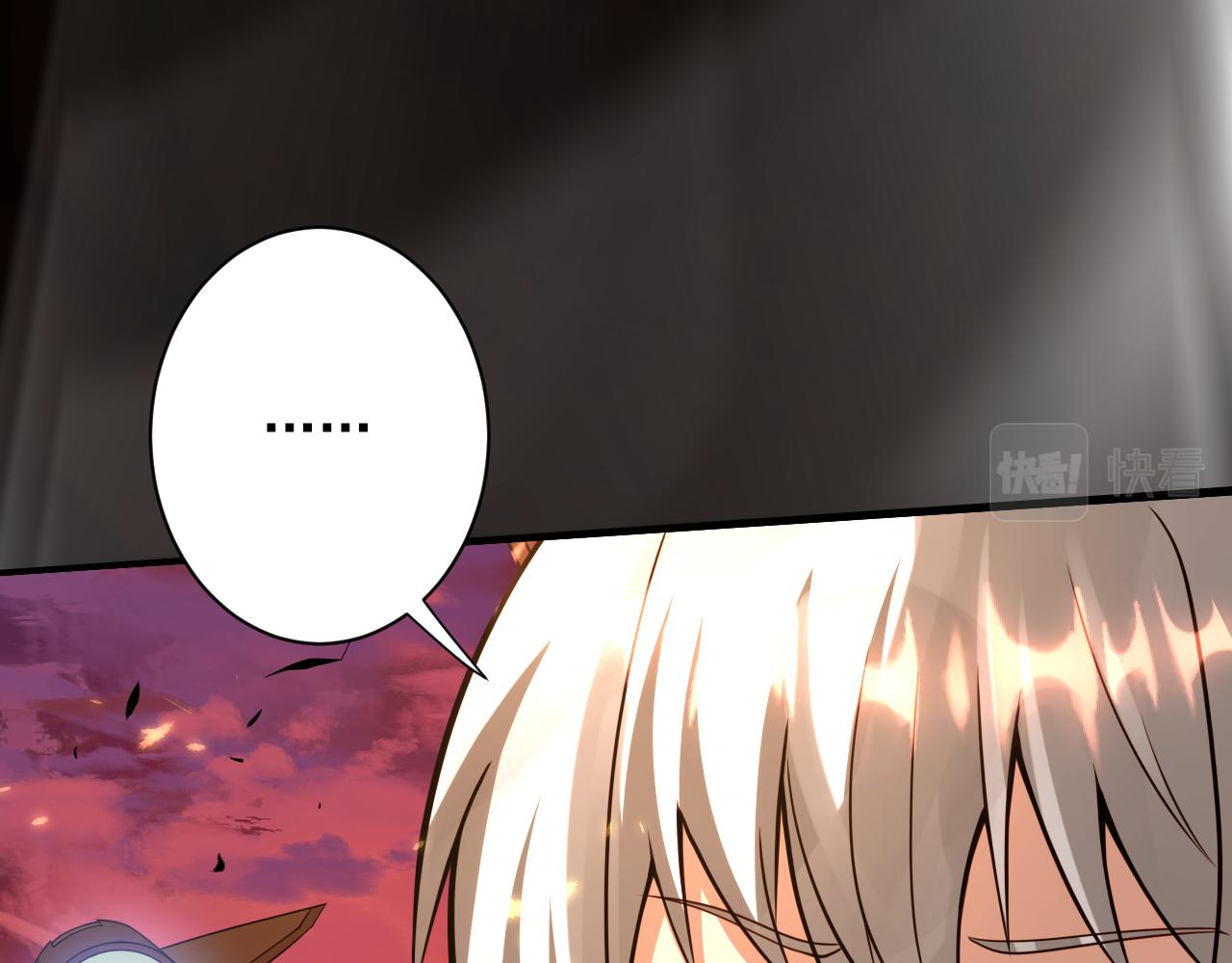 你们修仙我抽卡漫画下拉式免费看漫画,第21话 海拉专属剧情解锁13%1图