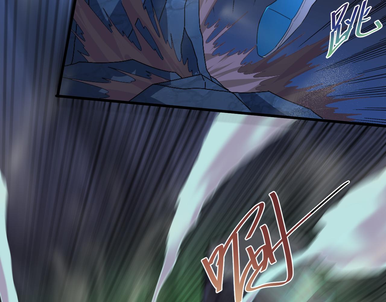 你们修仙我抽卡漫画下拉式免费看漫画,第5话 氪金！买时装！1图