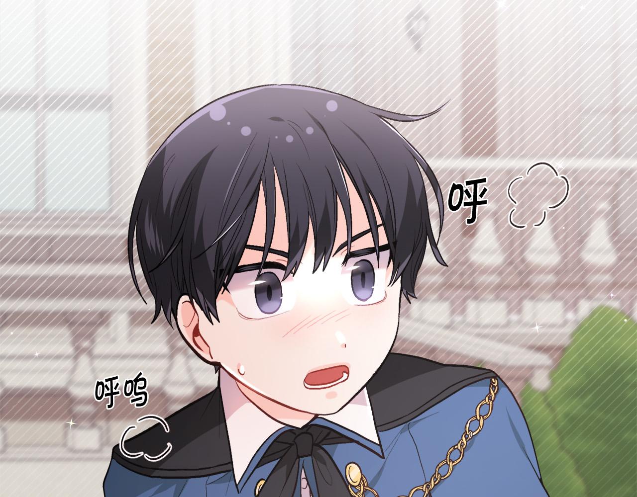 精灵团宠小千金免费漫画全集漫画,第115话 我也要去！2图