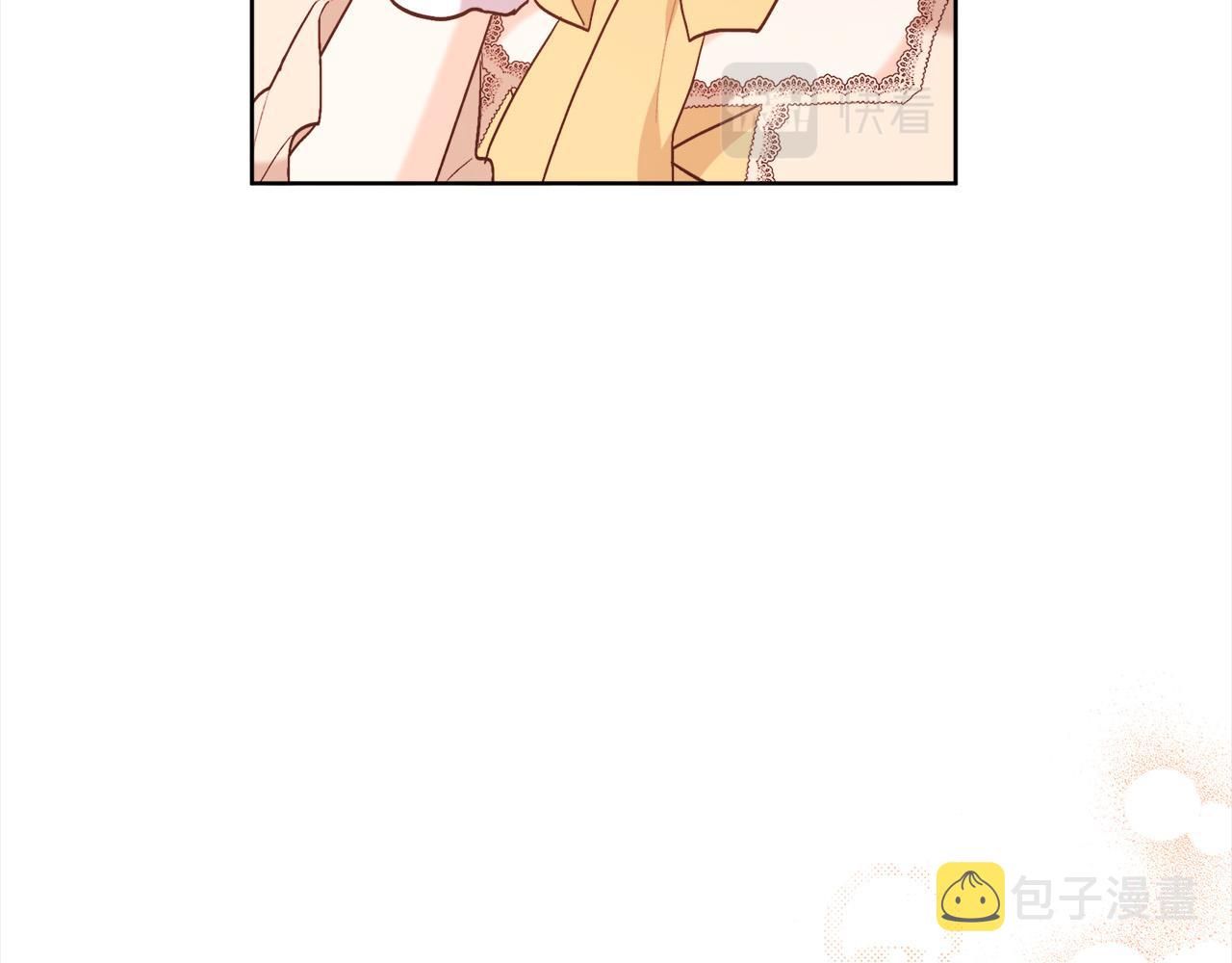 精灵团宠小千金免费漫画全集漫画,第143话 老大来了！1图