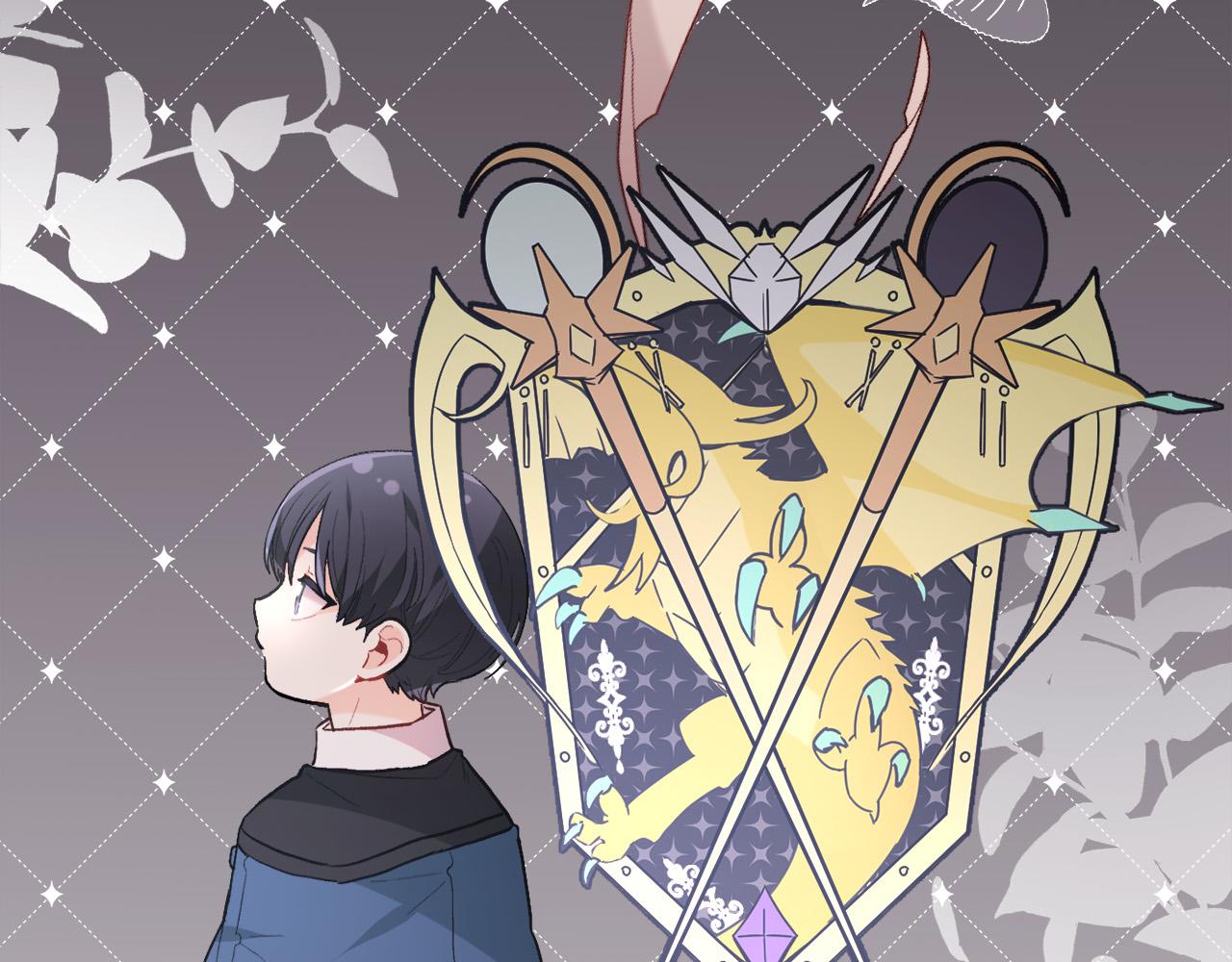 精灵团宠小千金免费漫画全集漫画,第135话 与皇室的婚约！2图