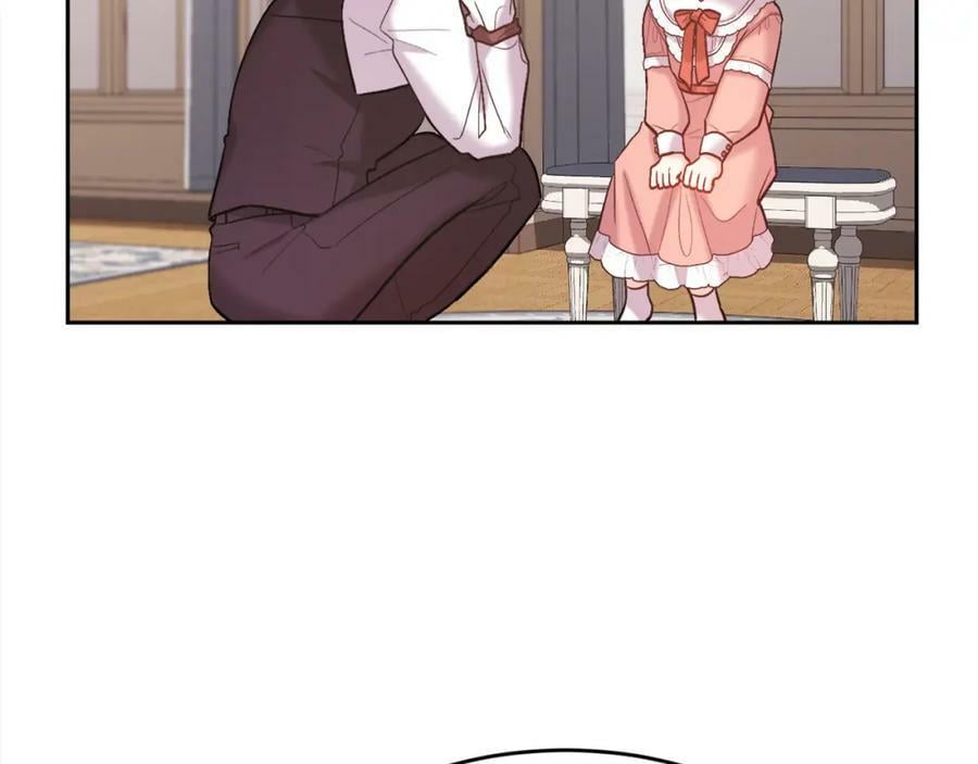 精灵团宠小千金免费漫画全集漫画,第158话 甜蜜啵啵～2图