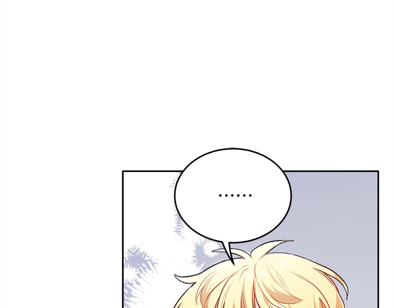 精灵团宠小千金免费漫画全集漫画,第109话 弟弟的疑惑1图