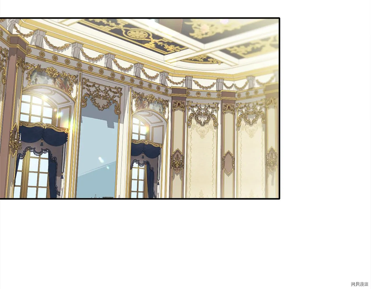 精灵团宠小千金免费漫画全集漫画,第78话1图
