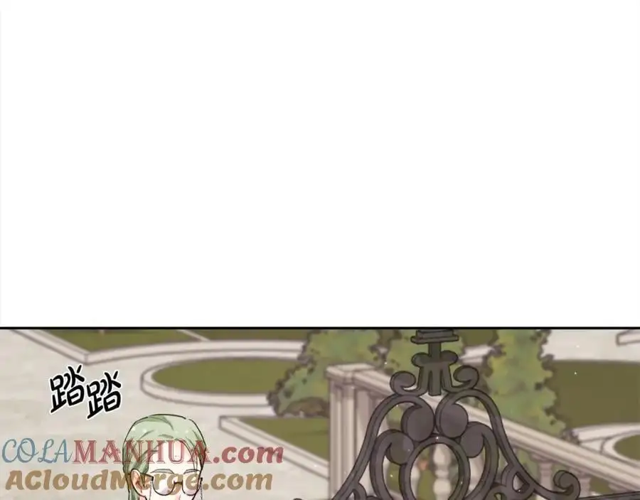 精灵团宠小千金免费漫画全集漫画,第186话 朋友有难1图