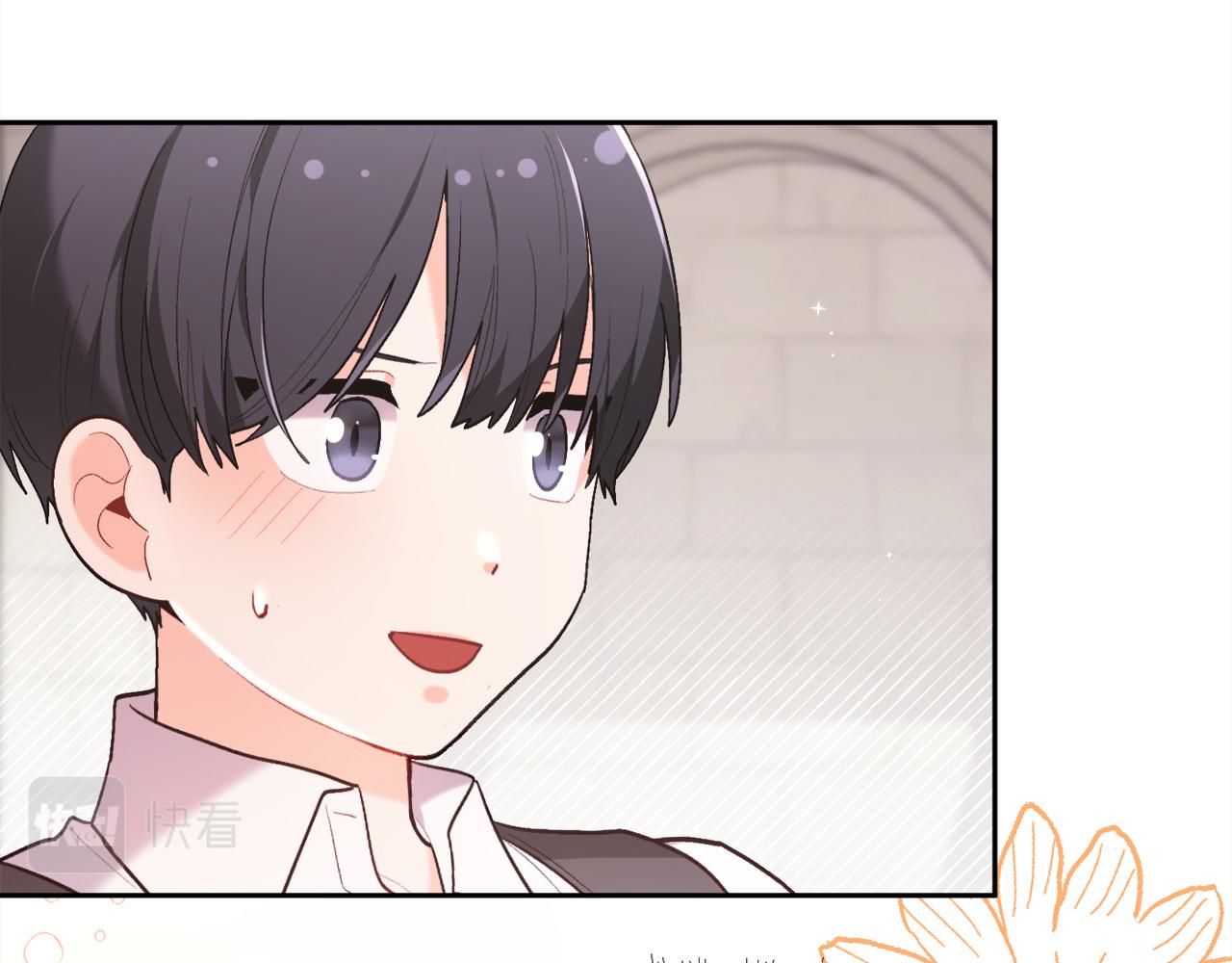 精灵团宠小千金免费漫画全集漫画,第145话 狂虐单身狗！2图