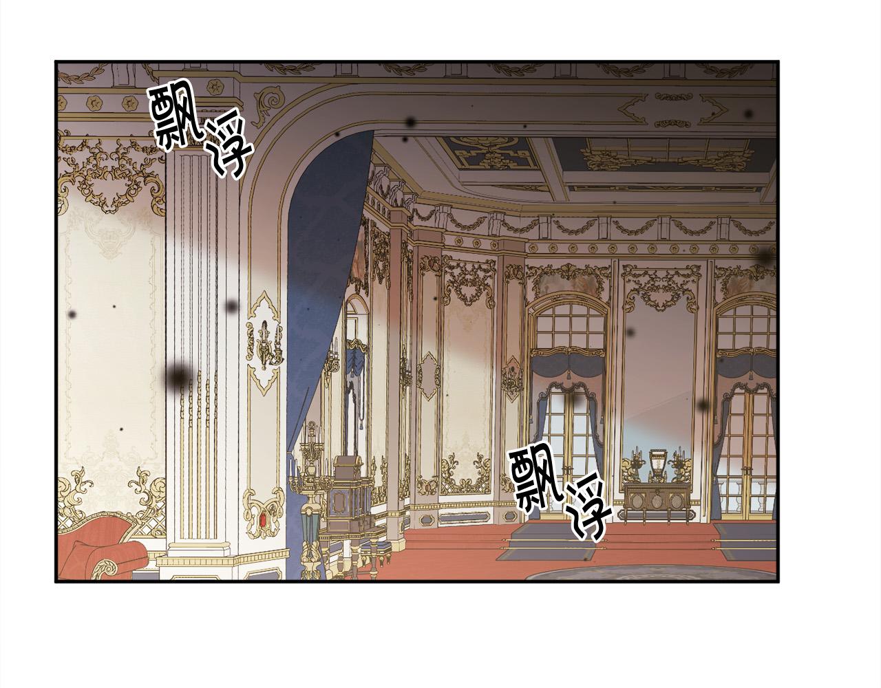 精灵团宠小千金漫画下拉式免费漫画,第117话 告知真相1图