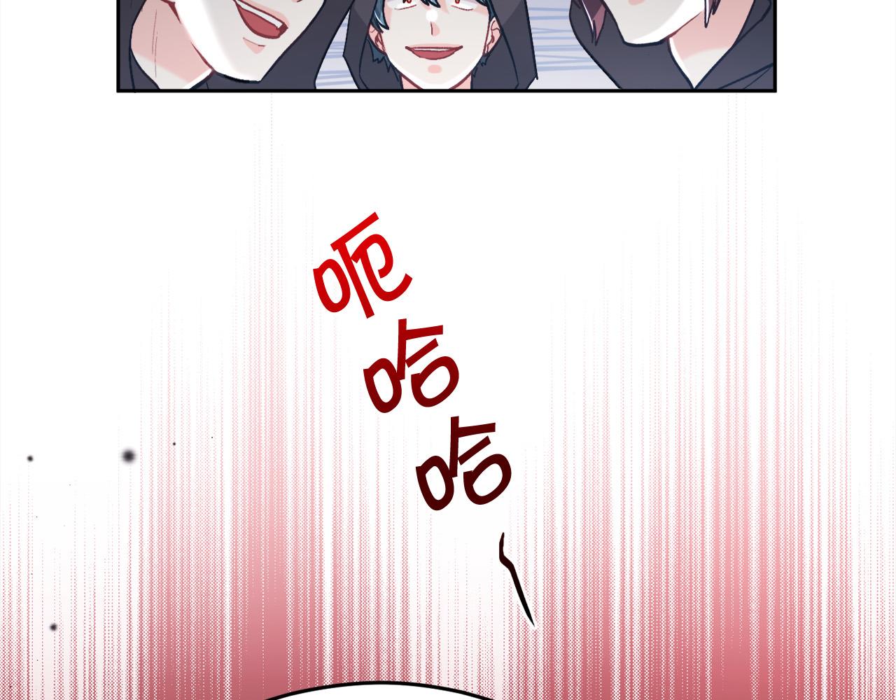精灵团宠小千金免费漫画全集漫画,第118话 原来她那么强！1图