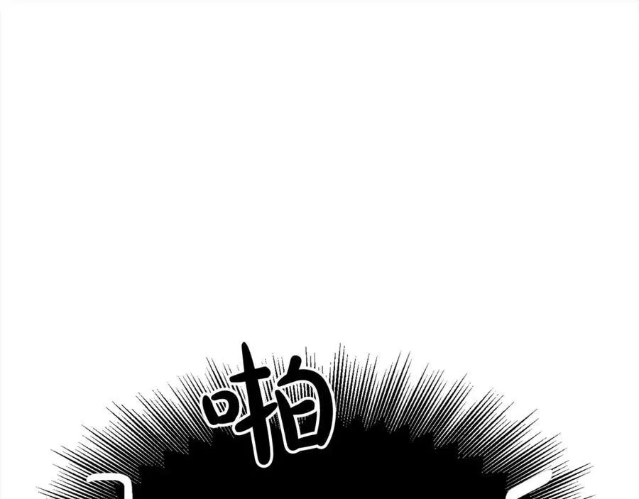 精灵团宠小千金免费听漫画,第199话 我哥疯了吗？！2图
