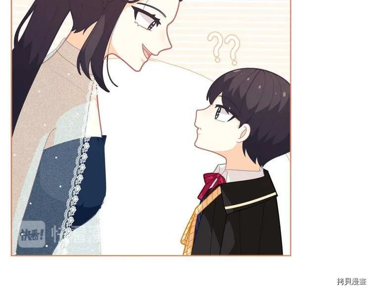 精灵团宠小千金免费漫画全集漫画,第35话2图