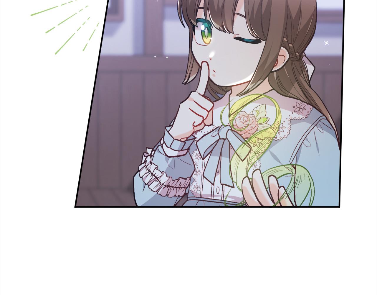精灵团宠小千金免费漫画全集漫画,第118话 原来她那么强！2图