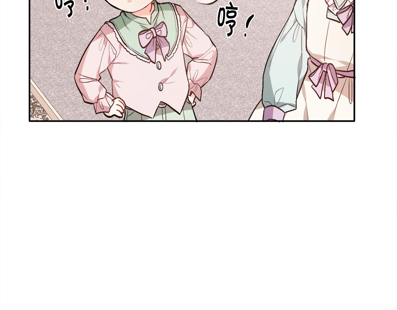 精灵团宠小千金漫画下拉式免费漫画,第105话 学骑车2图
