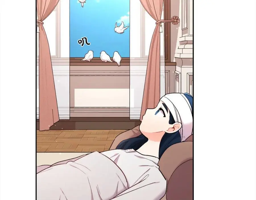 精灵团宠小千金免费漫画全集漫画,第191话 苏醒1图