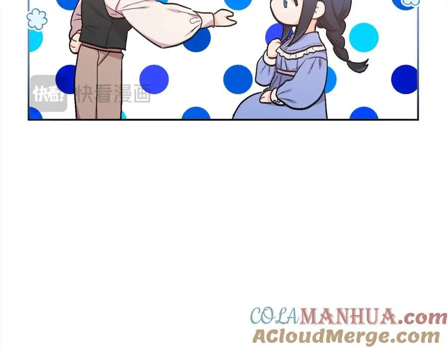 精灵团宠小千金漫画下拉式免费漫画,第197话 灰姑娘变回小公主1图