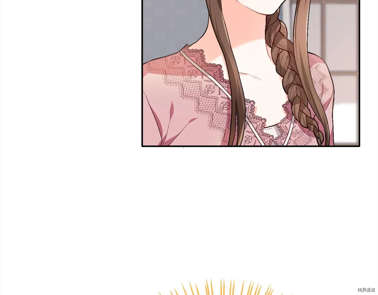 精灵团宠小千金免费漫画全集漫画,第79话1图