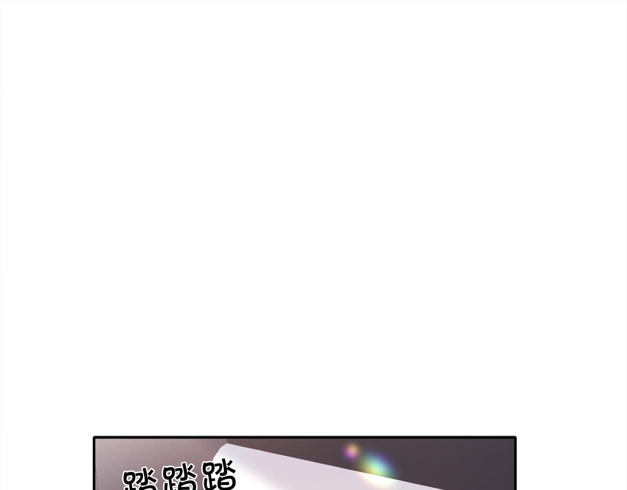 精灵团宠小千金免费漫画全集漫画,第109话 弟弟的疑惑2图