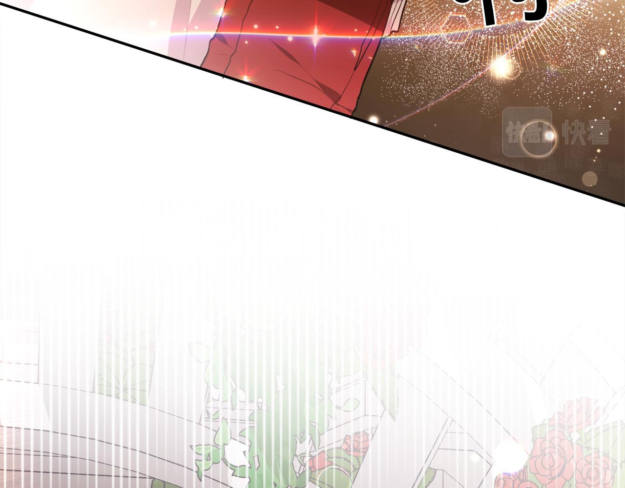 精灵团宠小千金免费漫画全集漫画,第107话 彻底闹翻1图