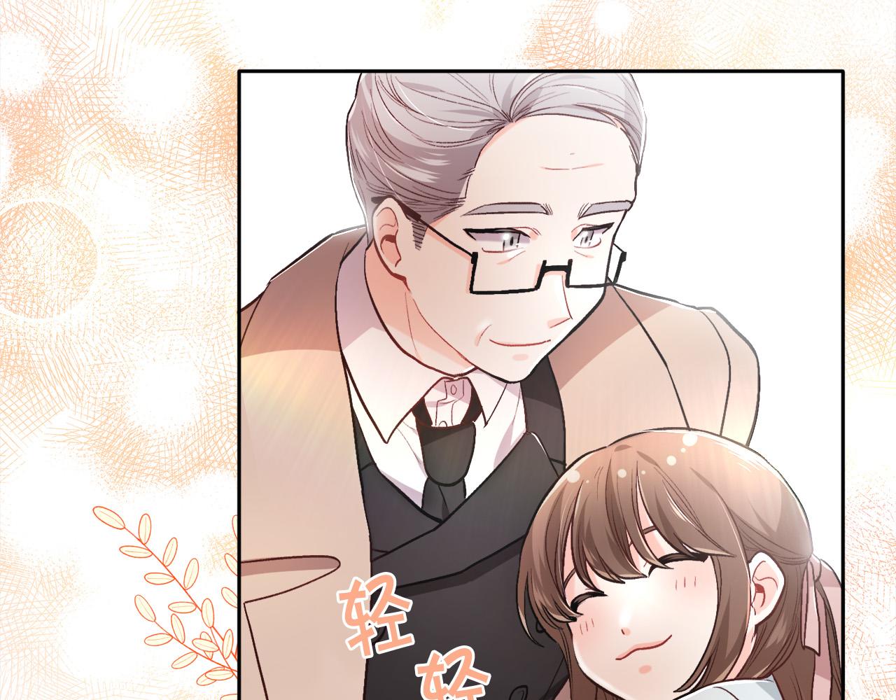 精灵团宠小千金第28话漫画,第100话 包包发行权2图