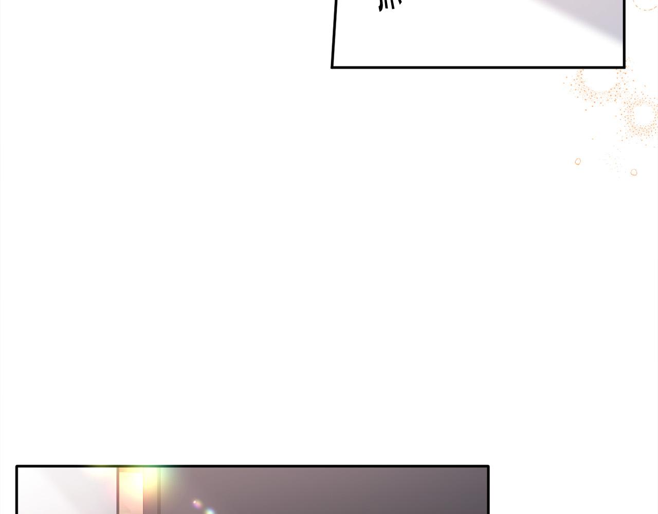 精灵团宠小千金免费漫画全集漫画,第109话 弟弟的疑惑2图