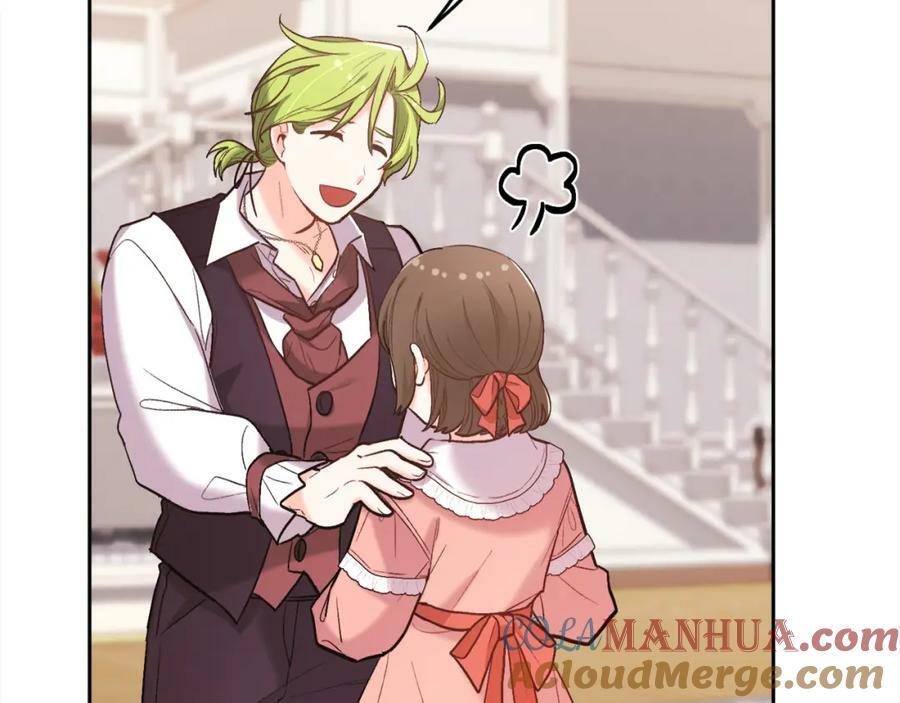 精灵团宠小千金免费漫画全集漫画,第158话 甜蜜啵啵～1图