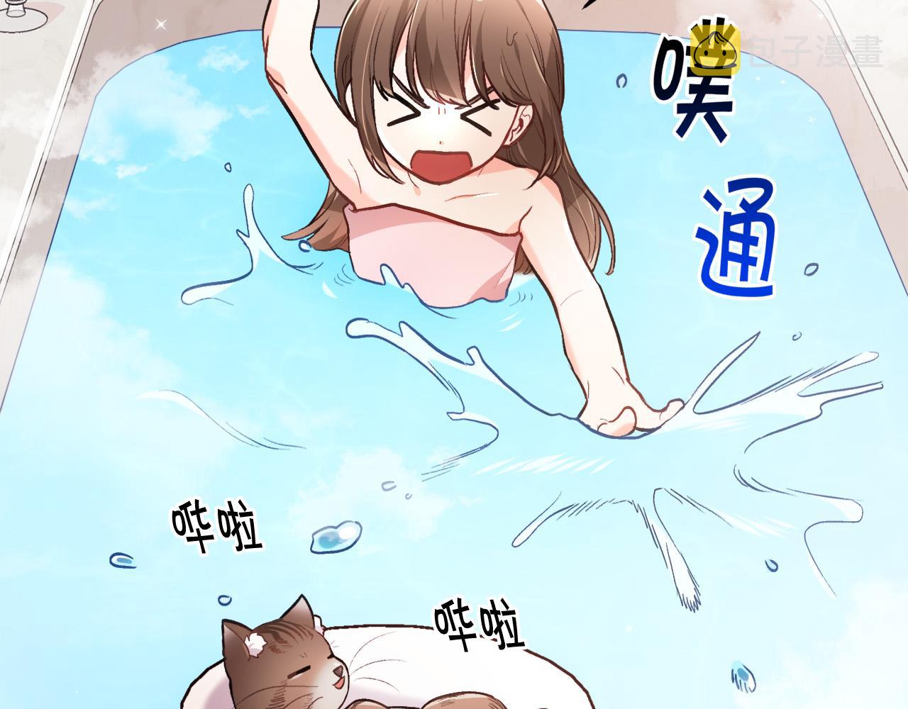 精灵团宠小千金免费漫画全集漫画,第110话 爷青回系列1图