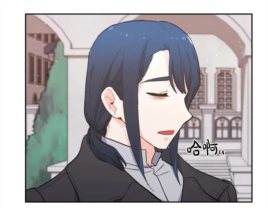 精灵团宠小千金免费听漫画,第195话 12年前的真相2图