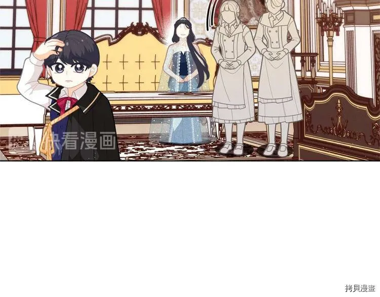精灵团宠小千金免费漫画全集漫画,第35话1图