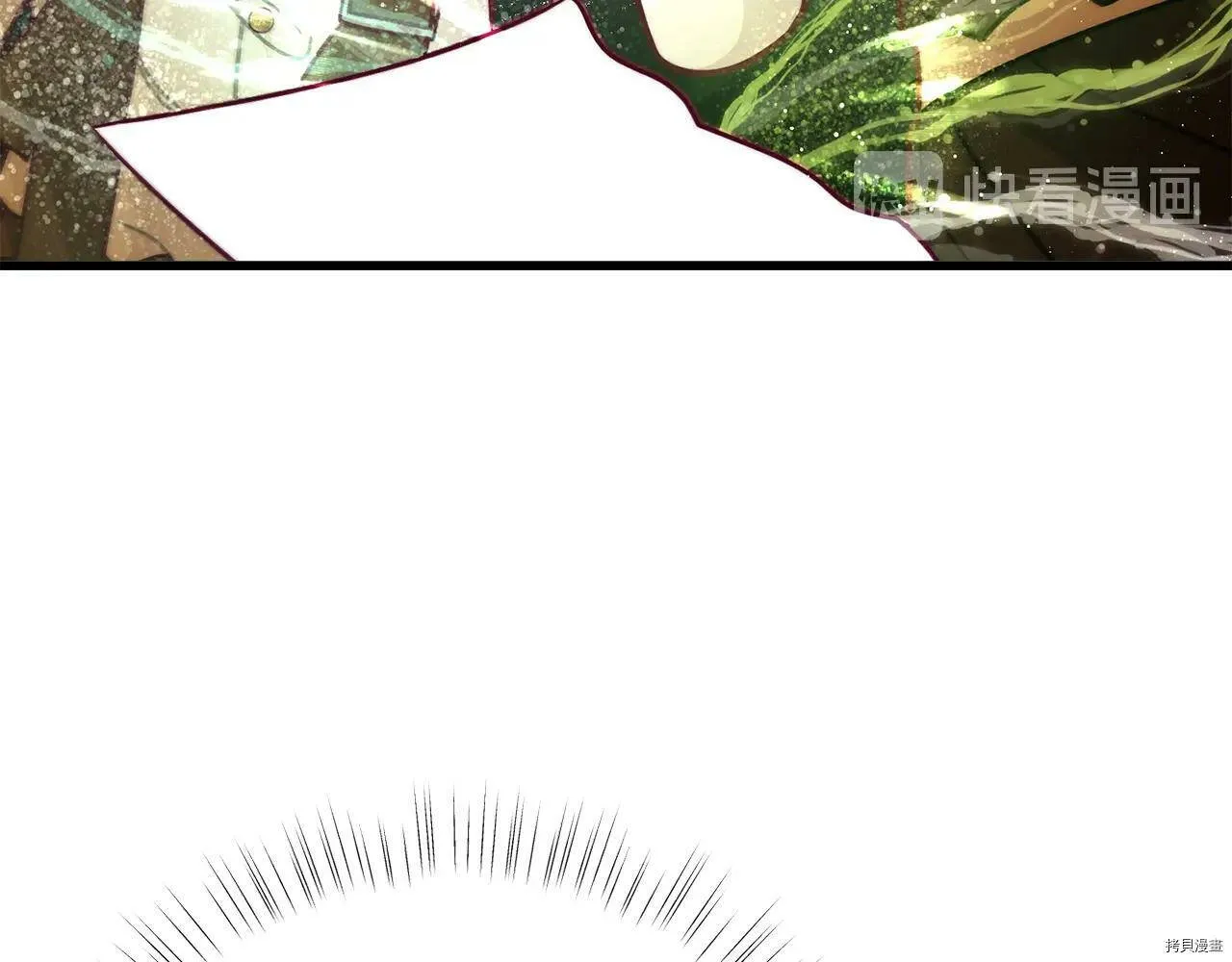 精灵团宠小千金免费漫画全集漫画,第59话1图