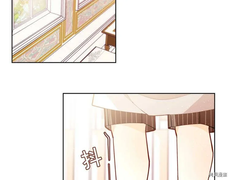 精灵团宠小千金免费漫画全集漫画,第2话2图