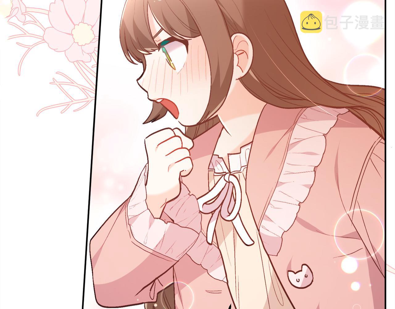 精灵团宠小千金免费漫画全集漫画,第138话 我喜欢你！1图