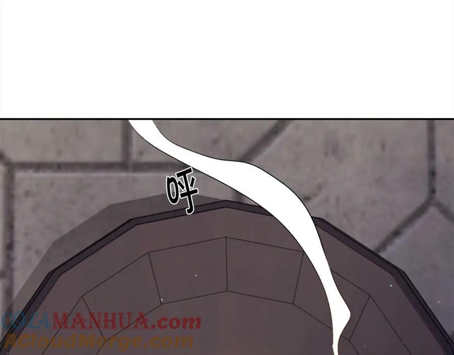 精灵团宠小千金免费漫画全集漫画,第160话 精灵王的祝福1图