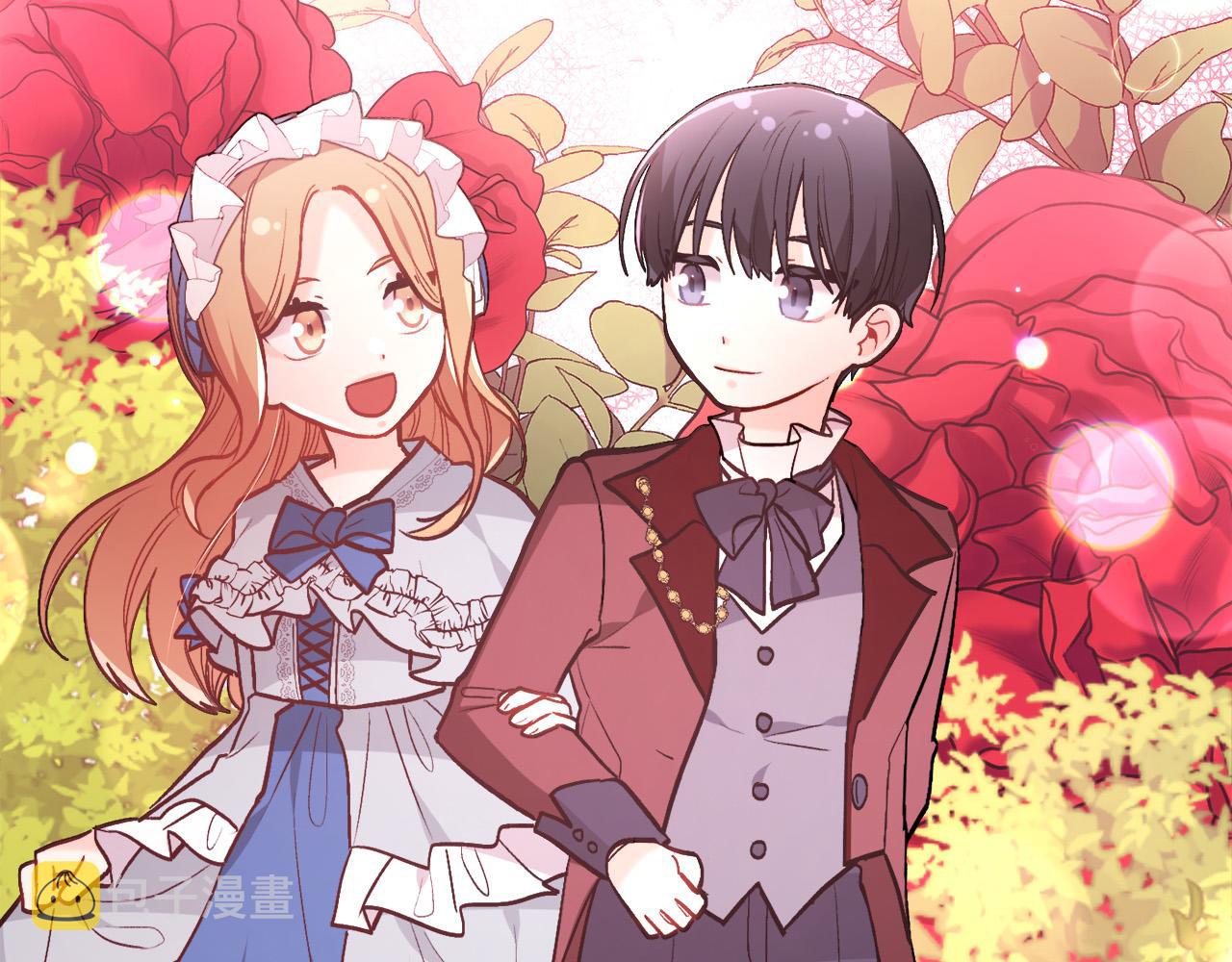精灵团宠小千金免费漫画全集漫画,第134话 姑姑的提问1图