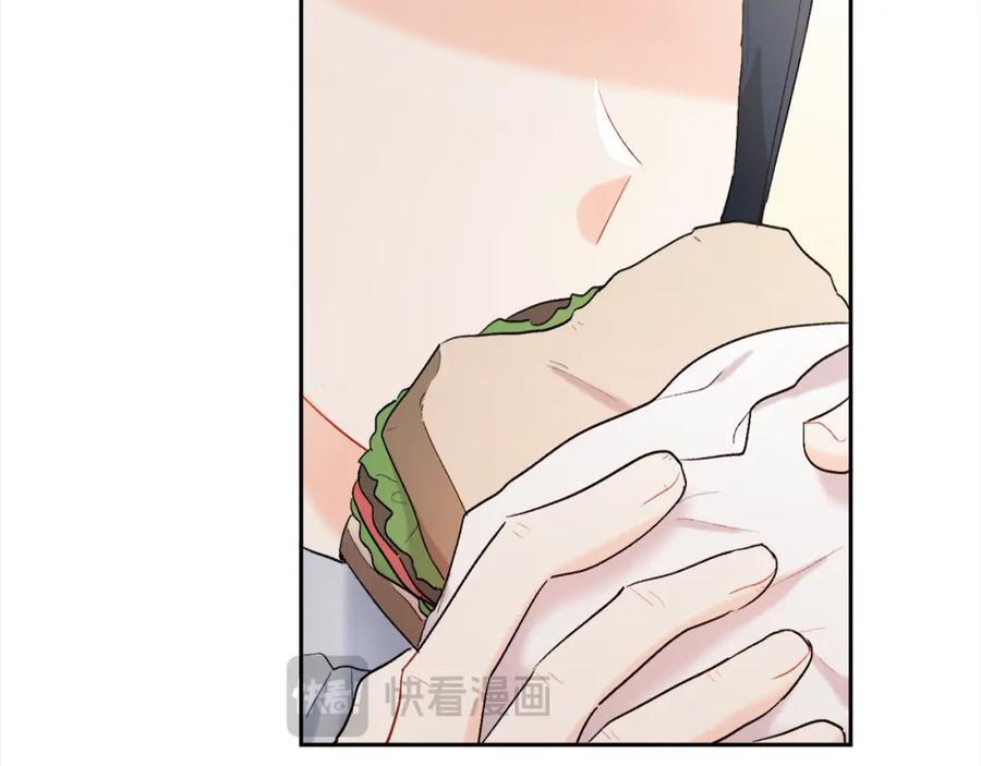 精灵团宠小千金免费漫画全集漫画,第175话 送我素描本2图