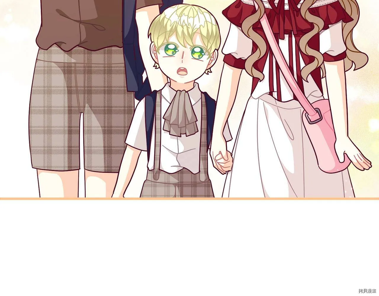 精灵团宠小千金免费听漫画,第68话2图