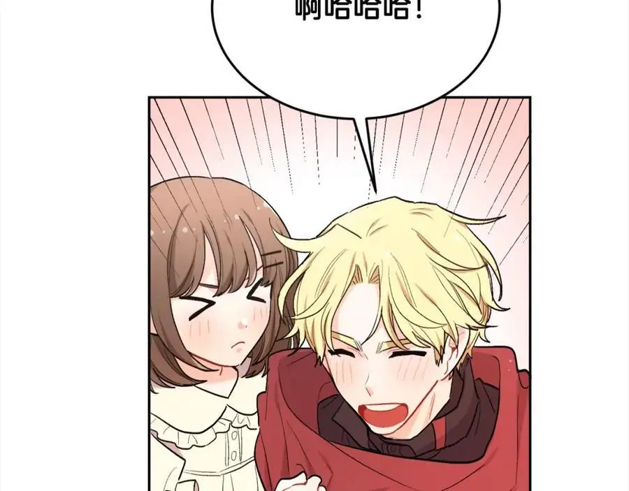 精灵团宠小千金免费漫画全集漫画,第190话 逮捕坏人！2图