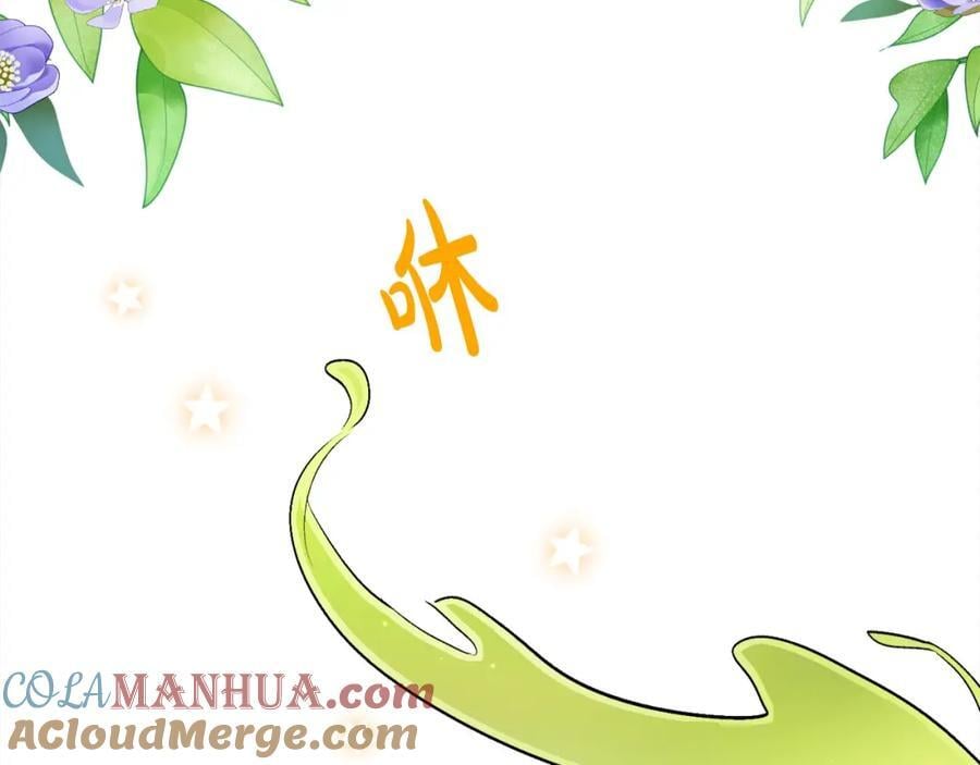 精灵团宠小千金免费漫画全集漫画,第175话 送我素描本1图