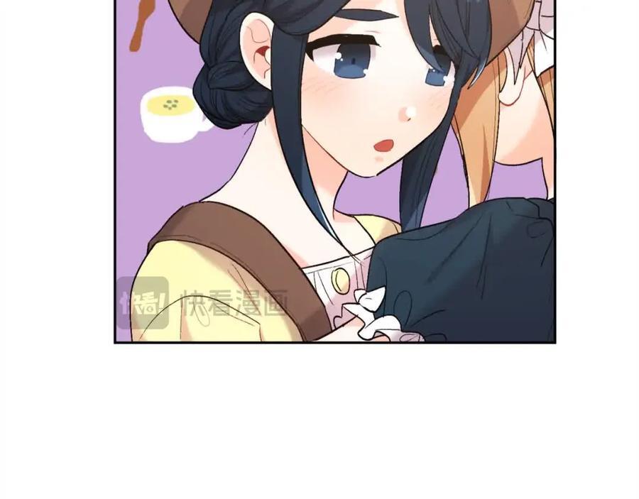 精灵团宠小千金免费漫画全集漫画,第180话 我讨厌爸爸！2图