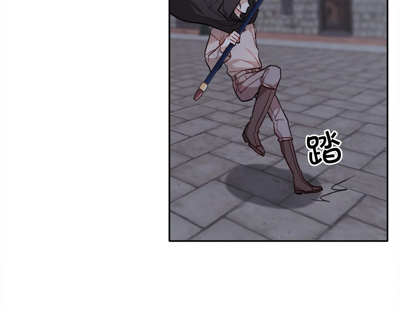 精灵团宠小千金漫画下拉式免费漫画,第91话 坏人聚首2图