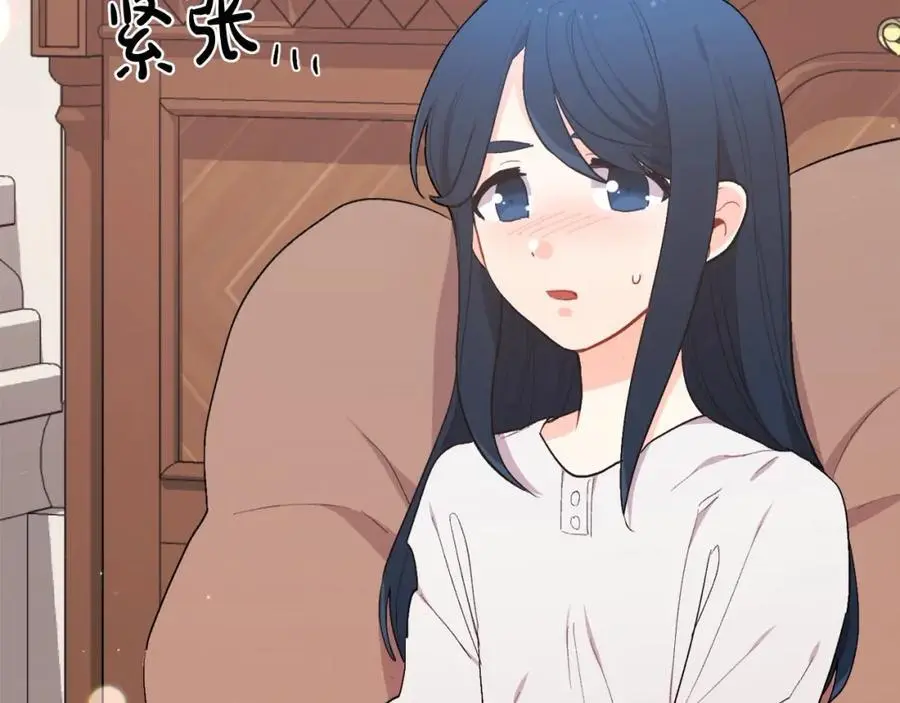 精灵团宠小千金免费漫画全集漫画,第192话 找回魔法石2图