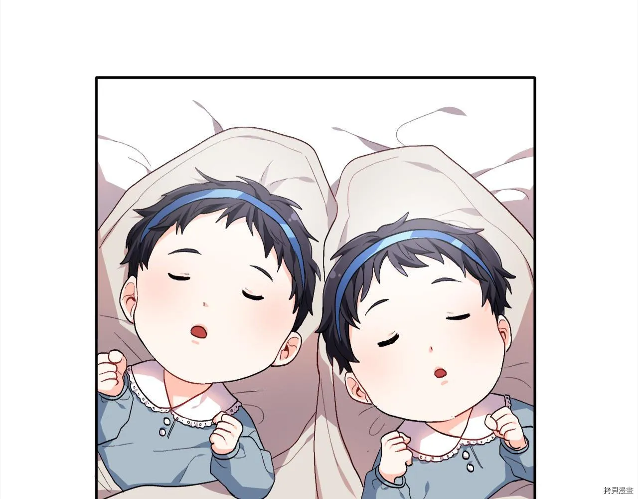 精灵团宠小千金免费漫画全集漫画,第78话2图