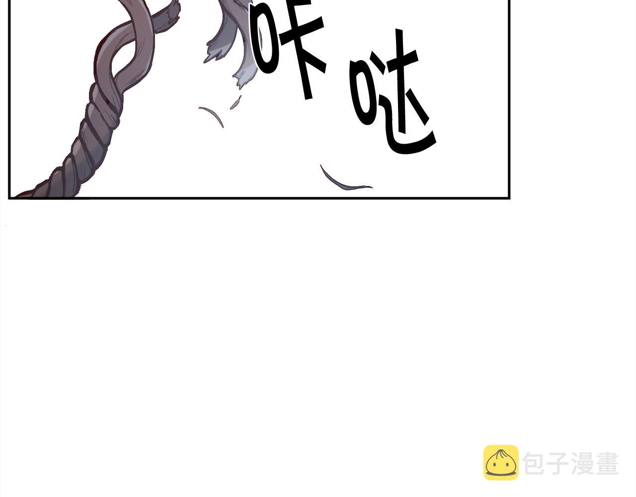 精灵团宠小千金免费漫画全集漫画,第118话 原来她那么强！2图
