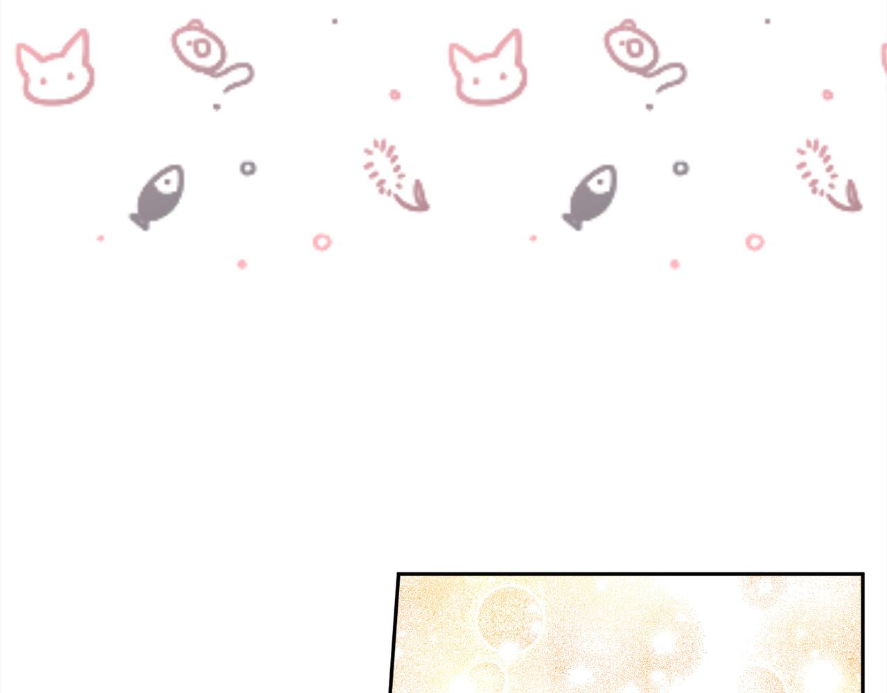 精灵团宠小千金免费漫画全集漫画,第99话 发现1图