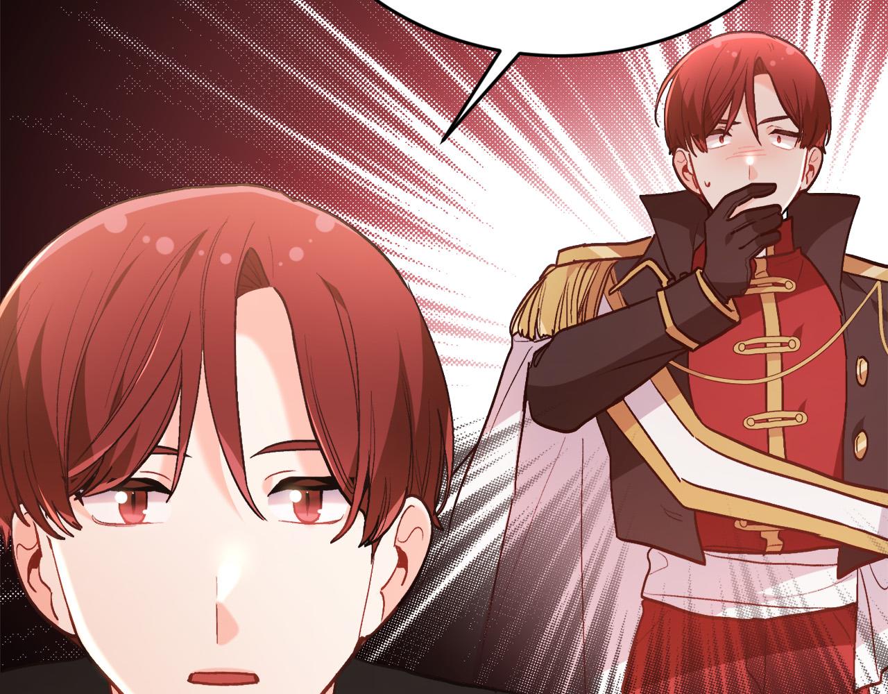 精灵团宠小千金免费漫画全集漫画,第137话 我不同意！2图