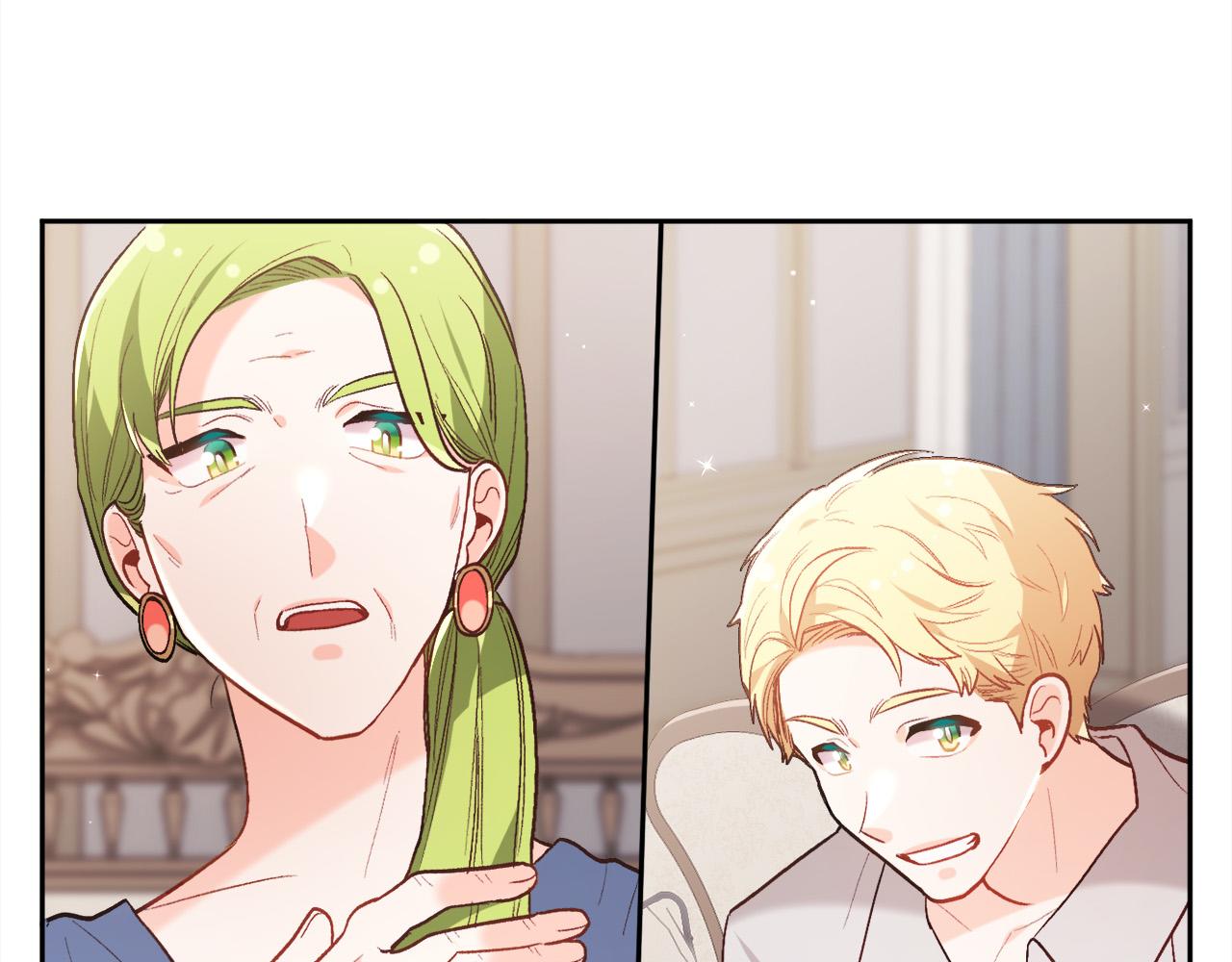 精灵团宠小千金免费漫画全集漫画,第135话 与皇室的婚约！1图