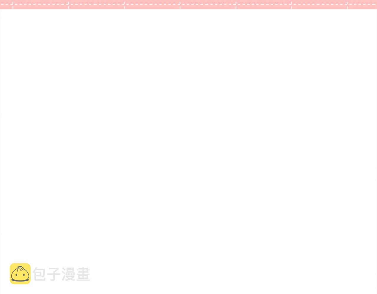 精灵团宠小千金免费漫画全集漫画,第146话 羞羞的书2图