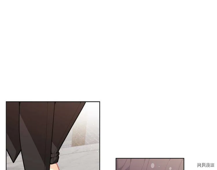 精灵团宠小千金免费漫画全集漫画,第41话1图
