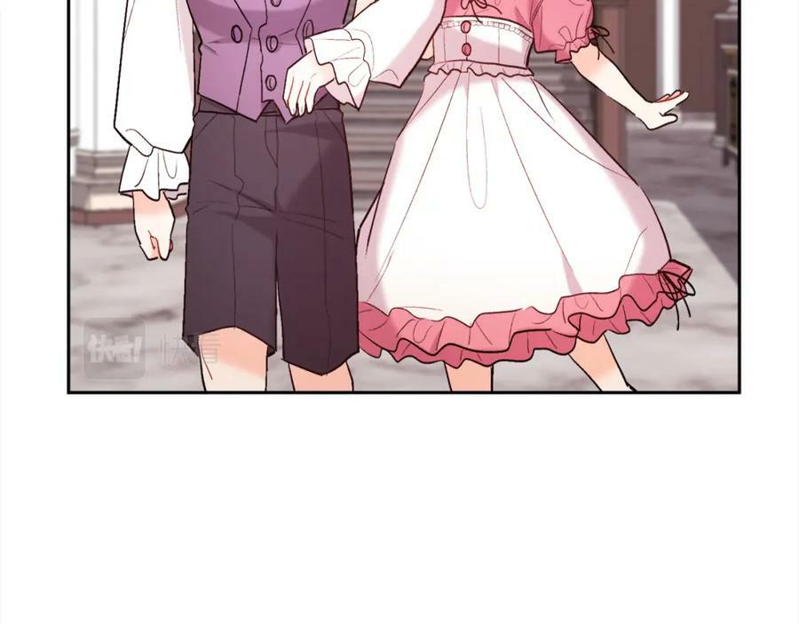 精灵团宠小千金免费漫画全集漫画,第163话 抓鱼小能手1图